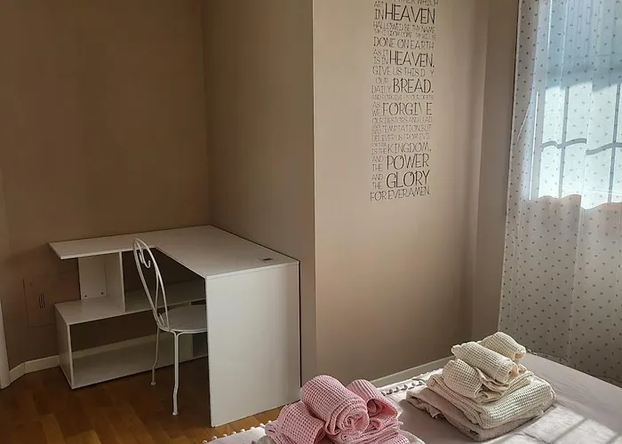 Small Dream 公寓 帕爾馬